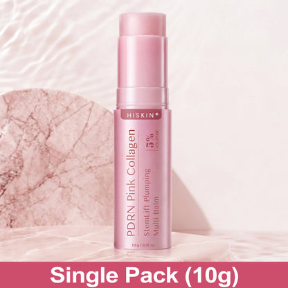 2𝐇𝐈𝐒𝐊𝐈𝐍® 𝐏𝐃𝐑𝐍 𝐏𝐢𝐧𝐤 𝐂𝐨𝐥𝐥𝐚𝐠𝐞𝐧 𝐒𝐭𝐞𝐦𝐋𝐢𝐟𝐭 𝐏𝐥𝐮𝐦𝐩𝐢𝐧𝐠 𝐌𝐮𝐥𝐭𝐢 𝐁𝐚𝐥𝐦 𝐟𝐨𝐫 𝐔𝐧𝐝𝐞𝐫-𝐄𝐲𝐞𝐬, 𝐍𝐞𝐜𝐤, 𝐅𝐨𝐫𝐞𝐡𝐞𝐚𝐝, 𝐒𝐦𝐢𝐥𝐞 𝐋𝐢𝐧𝐞𝐬,𝐅𝐢𝐫𝐦𝐢𝐧𝐠, 𝐋𝐢𝐟𝐭𝐢𝐧𝐠, 𝐅𝐮𝐥𝐥𝐞𝐫-𝐋𝐨𝐨𝐤𝐢𝐧𝐠 𝐂𝐮𝐫𝐯𝐞𝐬 & 𝐒𝐤𝐢𝐧 𝐂𝐨𝐦𝐟𝐨𝐫𝐭